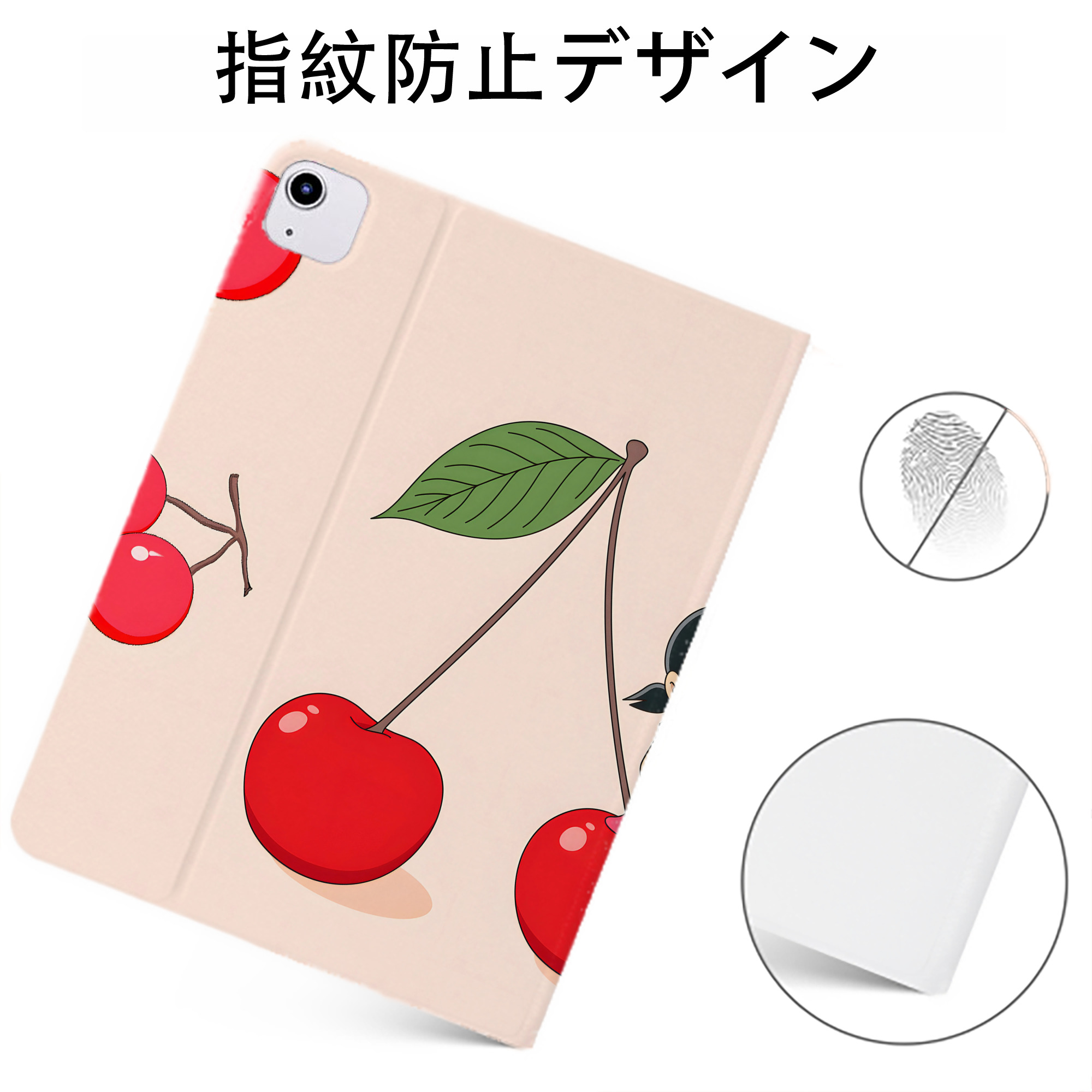 （画像用） ドラえもん Doraemon IPadケース ペンホルダー付き ブックスタイルデザイン